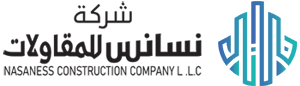 NASANESS CONSTRUCTION COMPANY L.L.C logo